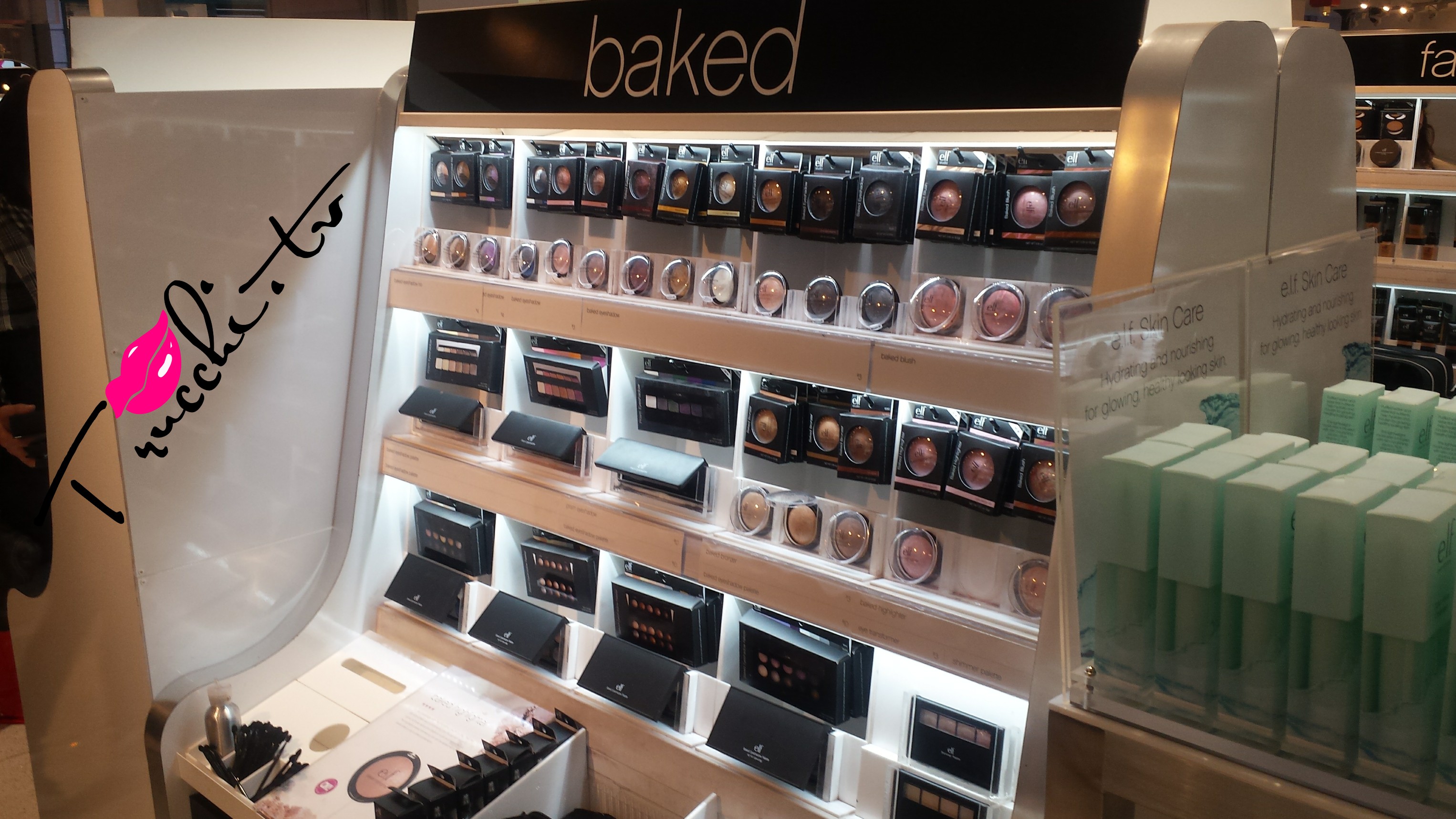 Guida Shopping Makeup New York - elf Studio 5