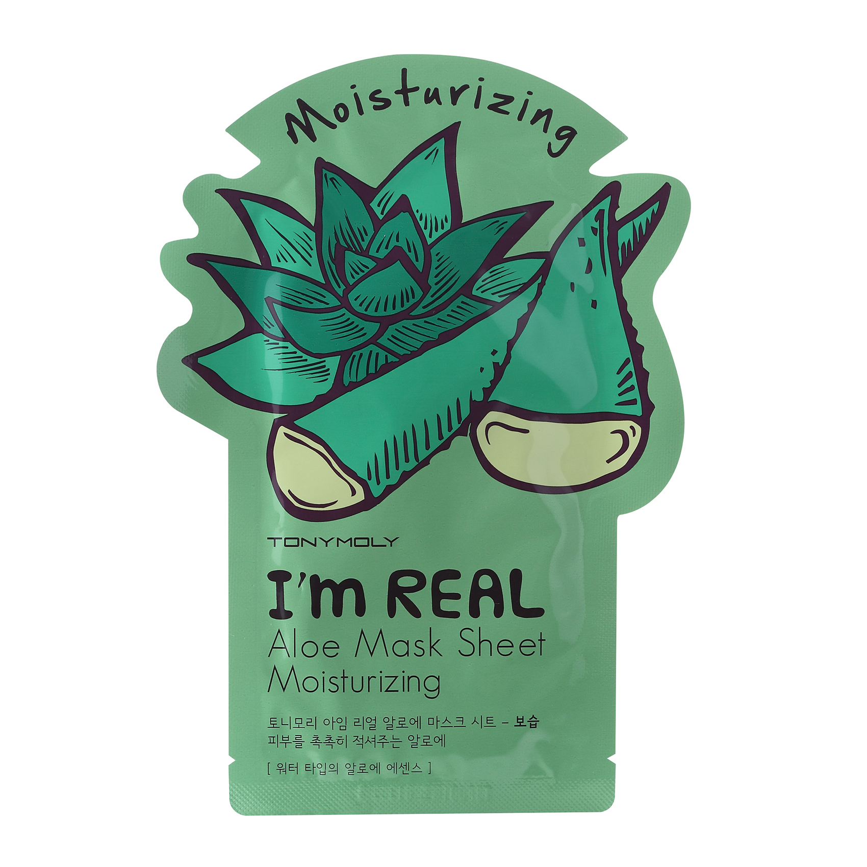 I'm real aloe mask sheet I'm real aloe mask sheet