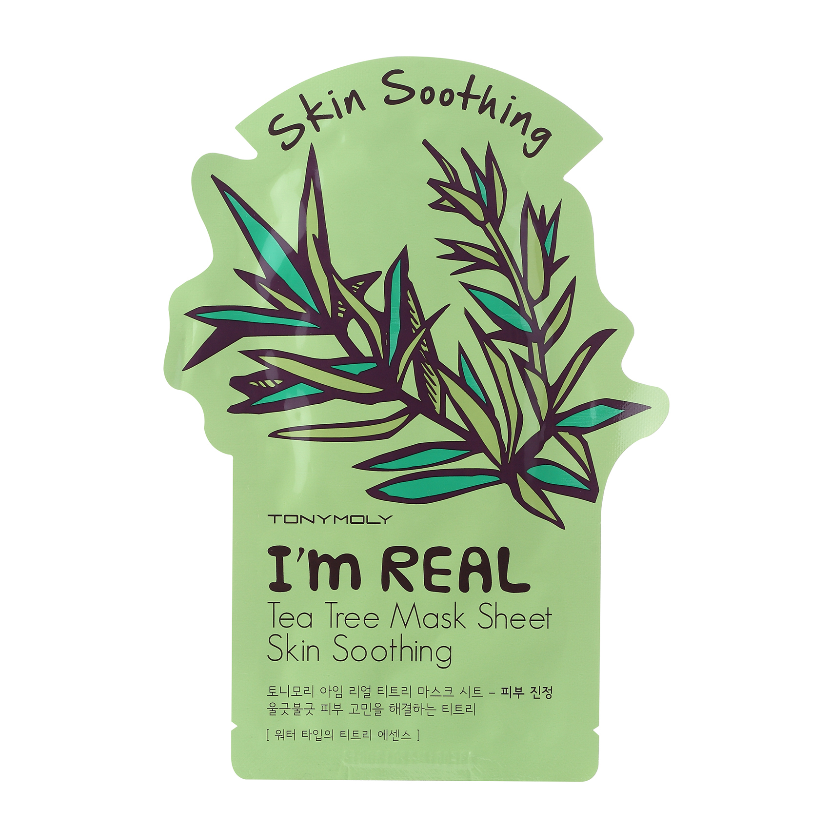 I'm real teatree mask sheet