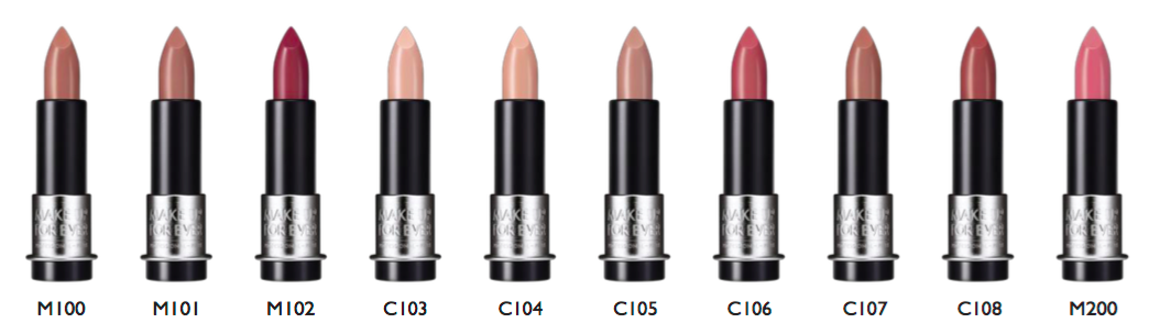 nuovi rossetti Make Up For Ever Artist Rouge nuovi rossetti Make Up For Ever Artist Rouge