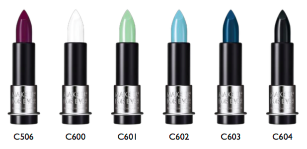 nuovi rossetti Make Up For Ever Artist Rouge nuovi rossetti Make Up For Ever Artist Rouge