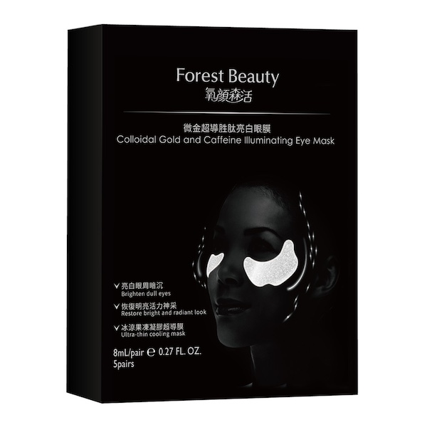 Maschere occhi illuminanti Forest Beauty Colloidal Gold &amp; Caffeine Illuminating Eye Mask